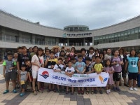 [포토뉴스] 여름방학 해양가족캠프