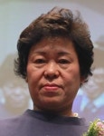 박금자 교수 발전기금 기탁