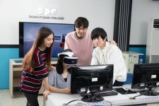 동부산대학교, 게임 관련 이색학과 게임컨설팅과