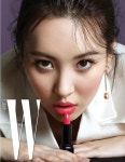 가시나 선미, 고혹적 섹시미 발산하는 레드립 여신