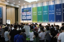 장림역 베스티움 2차 31일 1순위 청약