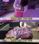 생방송 투데이 고수뎐, 안산 참고깃집 큐브 스테이크 칼끝 발골의 고수