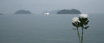 [최학림의 잡설 부산사] 10. 1936년 영도 2세 남자아이 익사체 사건의 슬픈 내막