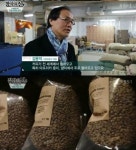 장사의 신 국내 토종 커피전문점 테라로사… 연 매출 240억 비결은?