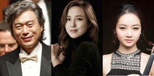 지역 상생 비엔그룹 클래식 공연에 기업사랑을 싣고~