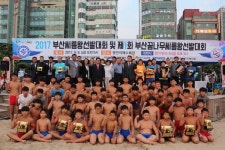 부산씨름왕선발대회 사상구 종합우승