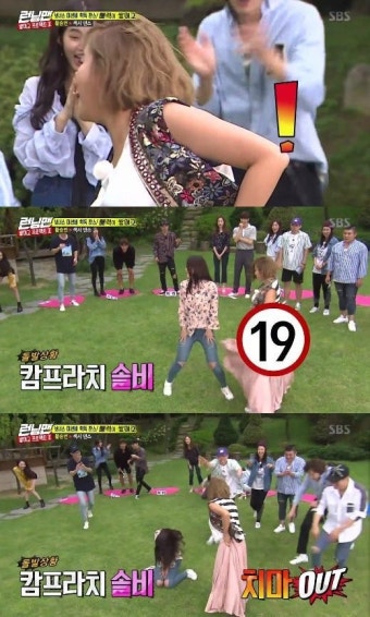 '런닝맨' 솔비 치마 '훌러덩' 벗겨져 속바지 노출, 역대급 방송사고지만 유쾌한 마무리