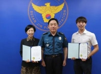 [포토뉴스] 부산진경찰서 문화예술치유 연극 발표회