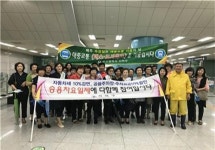 사하구 다대1동 행정복지센터, 승용차요일제 캠페인 실시