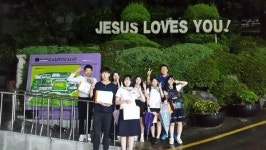 고신대학교, 진해동부교회 고등부 진로체험 프로그램 진행