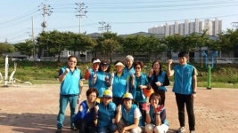 사하구, 장림유수지 주민참여 환경정비 실시