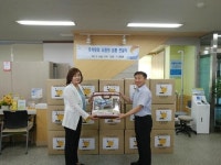 (주)그린켐텍, 사랑의 전기담요 전달