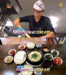 생방송 오늘 저녁 내림 손맛, 원조 초당 순두부 3대째 내려온 강릉의 맛!