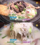 생방송 오늘 저녁 이 맛에 먹는다, 가마솥 오리 백숙-가마솥 한우 사골곰탕