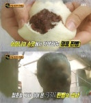 생활의 달인 부산 찐빵의 달인, 중구 남포동 자갈치역 45년 영심이 찐빵