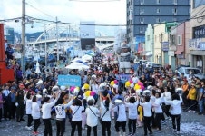 [포토뉴스] 영도다리축제 개최