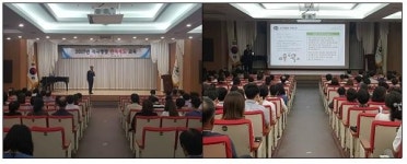 연제구, 적극행정 면책제도 교육 실시