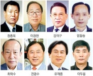 [재부합천군향우회 빛낸 인물들] 임말송 회장, 향우회 재건 큰 노력… 전광수 회장, 후진 양성 앞장