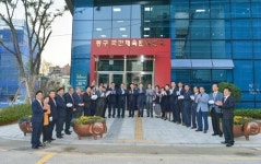 부산동구, 60년 숙원 국민체육문예센터 준공