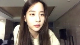 마루기획 한서희 소속가수 아냐…얼굴 본적도 없어