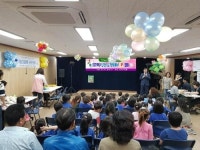 부산진구 양정1동, 행복마루 작은도서관 책 축제 개최