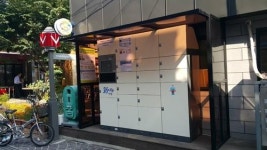 부산 사상구, 무인 안심택배 서비스 시작