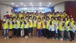 해운대구 재송2동, 이웃사랑 캠페인 열어