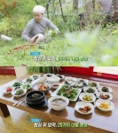 생방송 오늘 저녁 자연밥상, 여주 강천면 걸구쟁이 20가지 나물밥상!