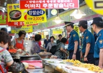 [포토뉴스] 추석 연휴 범죄 예방 점검