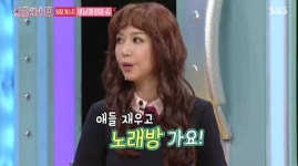 싱글와이프 슈, 육아 스트레스 해소법 공개 혼자 노래방 간다