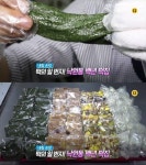 생방송 오늘 저녁 내림손맛, 4대째 100년 빚어온 쑥인절미 명가 낙원떡집