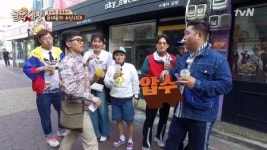 파일럿 프로그램 골목대장, 엇갈린 시청자 반응… 정규 편성 될 수 있을까?