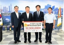 BNK금융그룹 희망나눔재단 전통시장상품권 지원