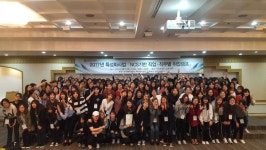 부산여자대학교, 특성화사업 NCS 기반 직업ㆍ직무별 취업캠프 실시