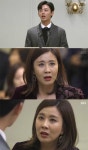 언니는 살아있다 양정아, 다솜 거짓말에 분노… 당장 양달희 불러와!