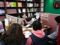 해운대구 저소득층 교육격차 해소사업 결실