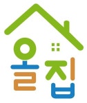 [원스톱 부동산 종합서비스 올집] 이사는 물론 등기까지 알아서 척척