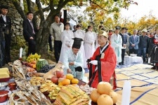 제26회 남해군민의 날 및 화전문화제 개막