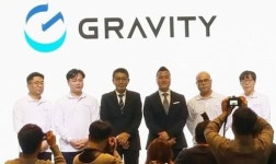 그라비티, 미디어 컨퍼런스 열고 2018 비전 발표
