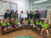 해운대구 좌1동 신도어린이집, 바자회 수익금 기탁