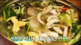 2TV 생생정보 택시맛객, 낙지볶음+낙지두루치기+연포탕과 소곱창부대찌개