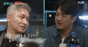 알바트로스 조재윤, 전 매니저 응원 위해 방송 출연 훈훈