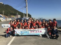 해운대구 중2동, 푸른 청사포 지킴이단 환경정비 활동 펼쳐
