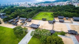 가야를 배우자 경남도, 가야사 아카데미 개설