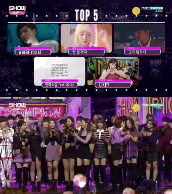 '쇼 챔피언' 트와이스, 신곡 'LIKEY' 음방 첫 1위…NRG-아스트로-세븐틴 컴백