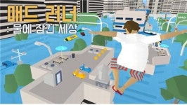 지스타도 인정한 부산 게임의 저력