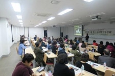 부산외대 글로벌 인문학교육, 북구 시민인문강좌 개최