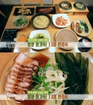 생방송 투데이 소문난 맛집, 내발산동 청산별곡 13첩 한정식 영양가득