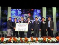 하동 어업인단체 장학기금 5000만원 쾌척