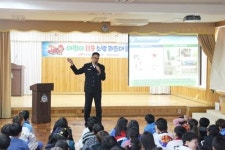 사하소방서, 옥천초등학교 어린이 119소방퀴즈대회 개최